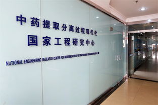 CEP green lights Guangzhou based pharmaceutical company